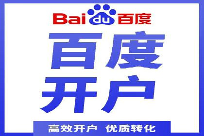 SEM运营公司成功案例集锦
